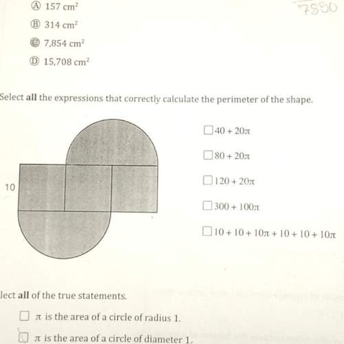 Ineed finding the perimeter of this shape and the expression that follows it