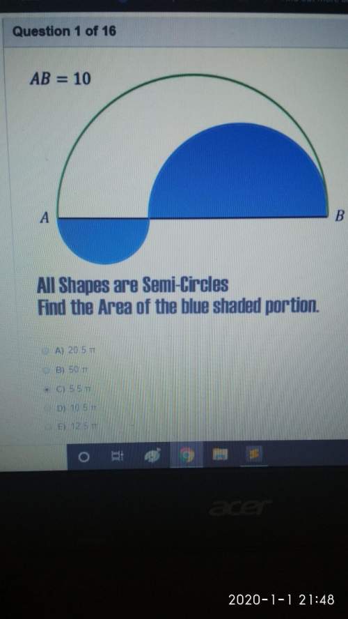 All shapes are semi-circles find the area of the blue shaded portion ab = 10