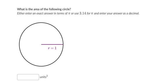 What is the area of the following circle?  either enter an exact answer in terms of π (pi) or