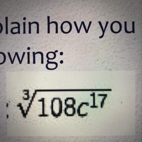 Explain how you would simplify the following: