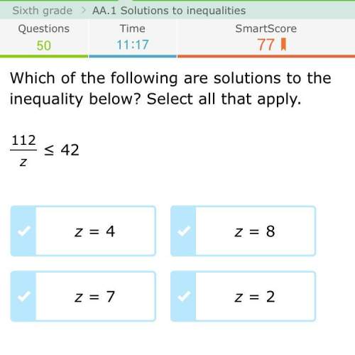 What are the answer for that problem? ? i need the answer asap