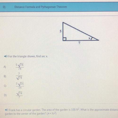 For the triangle shown, find section x.  if you can explain the answer that would be gre