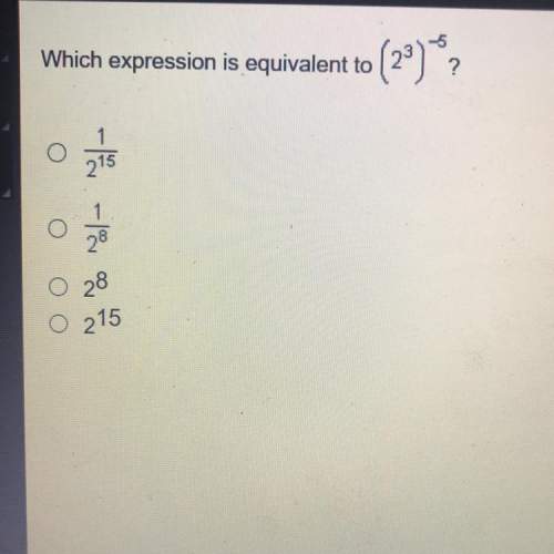 16 minutes left! anyone know the answer to this algebra problem? will give brainiest