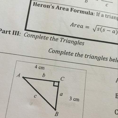 How do i solve this using either law of sines or law of cosines