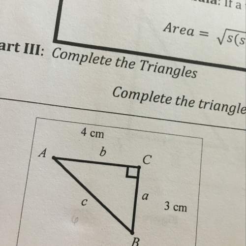 How do i solve using law of sines or law of cosines ?