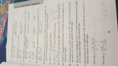 Is 3√75 less than, greater than, or equal to 7√27