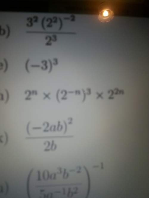 How would you solve this index laws equation