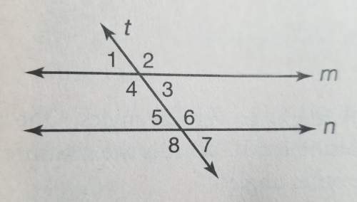 Which pair of angles are supplmentary?