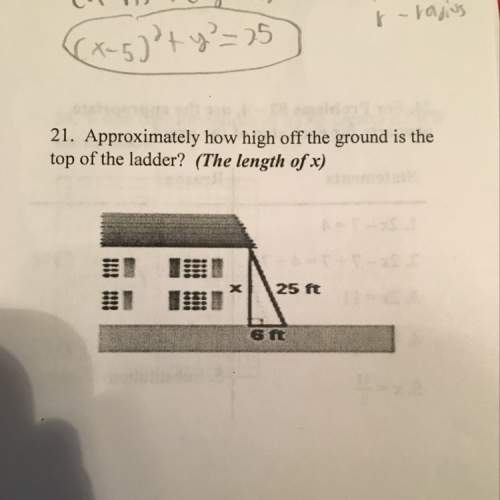 I'm aware that you need to use asquare+bsquare= csquare (or at least i honk is), but i don't k