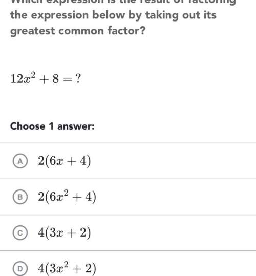 Which expression is the correct expression of this question?