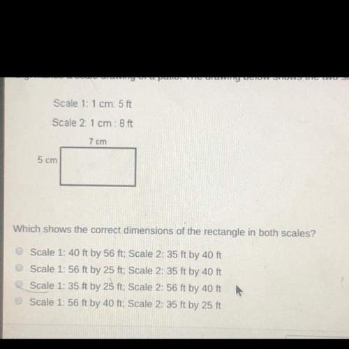 Gigi makes a scale drawing of a patio. the drawing below shows the two scales use she used to plan t