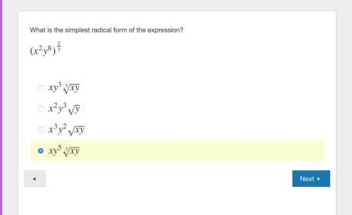 Hey you yes you pls pls a fella out with my last problem: ) what is the simplest radical form