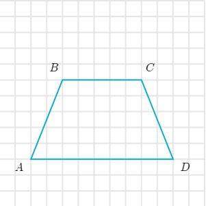 Christopher made a scaled copy of the following trapezoid. he used a scale factor greater than 1. wh