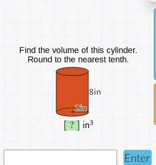 Ineed finding the volume of this cylinder.