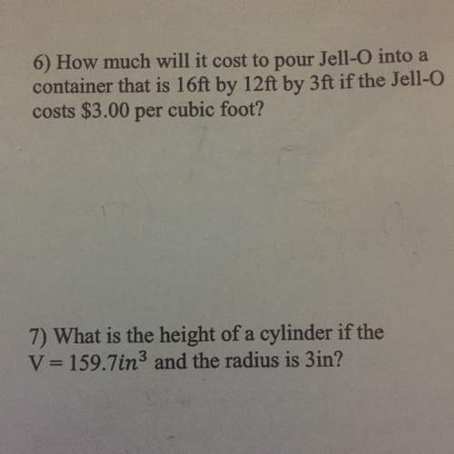 How much will it cost to pour jello into a container that is 16ft by 12ft by 3ft if the jello costs