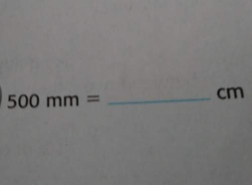 What does 500 mm equal to how many cenimeters