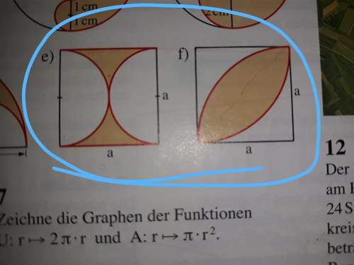 How to slove thisi need surface and radius