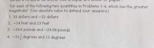 What are the answers? i need to make sure they are correct. (btw i need it absolute value)