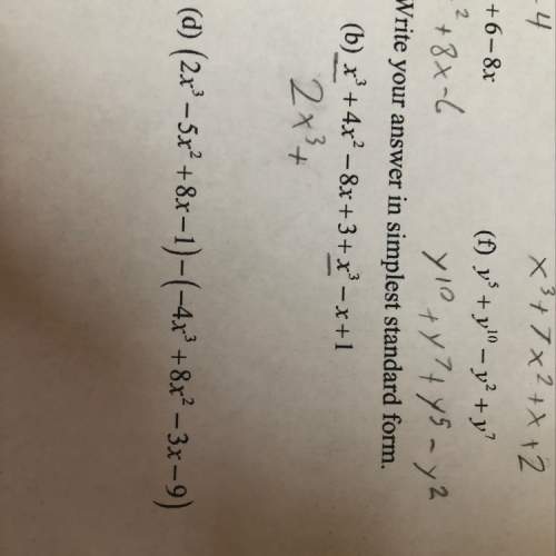 Find each of the following sums and differences. write your answer in simplest standard form. ( with