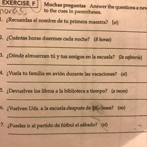 I'm confused on how to do this? plz ? ! it's only 7 questions