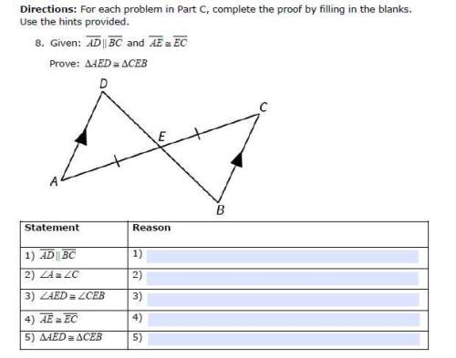 Ijust need these questions answered, there is no requirement for any explanation! if anybody could