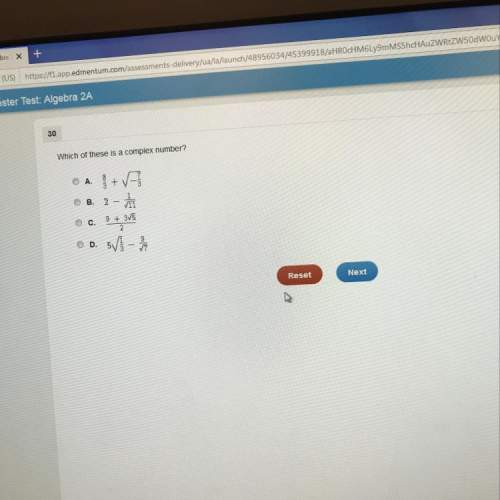 Which of these is a complex number?