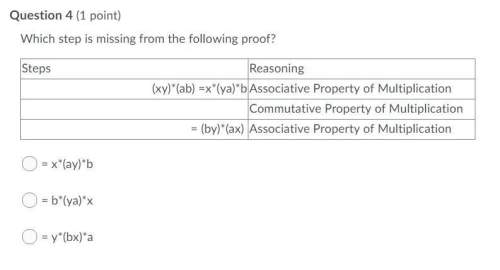 Which step is missing from the following proof?