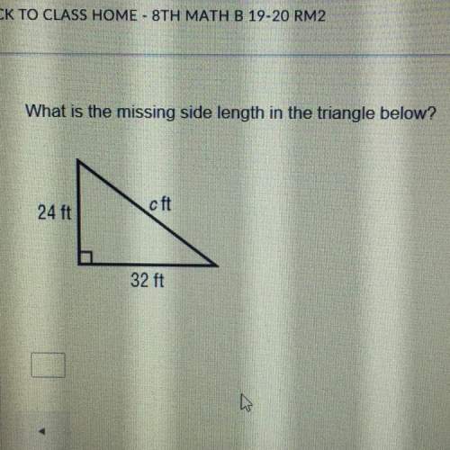 I’ll give 15. what is the missing side length in the triangle below?