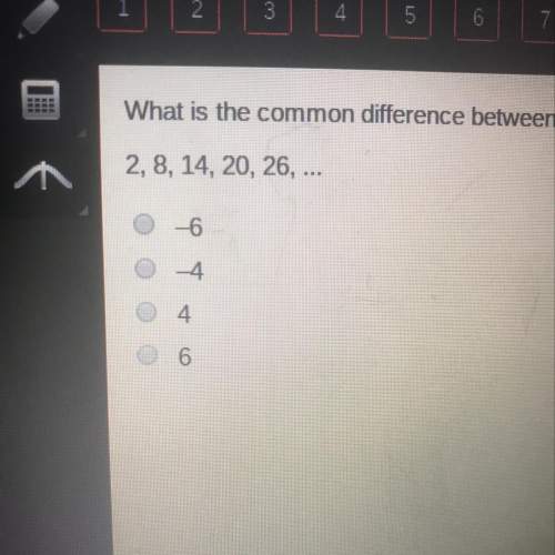 What is the common ratio between successive terms in the sequence?