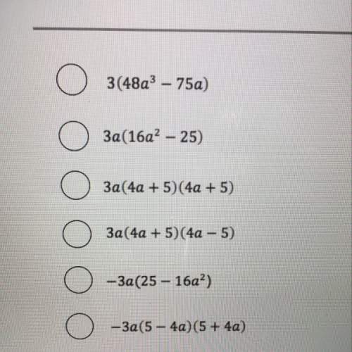 Which of the following expressions is equivalent to 48a^3-75a