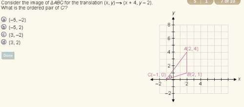 Consider the image of abc for the translation (x, y) --&gt; (x + 4, y - 2). what is the ordered pai