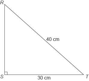 What is the measure of ∠r ?  enter your answer as a decimal in the box. round only your