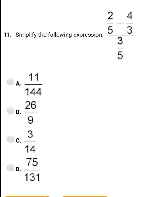 Ineed with the rest of my algebra fraction homework on page's 11,12,14, 16 and 18. is there anybody