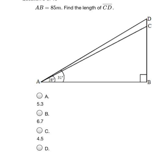 D. 5.9 math question no guessing