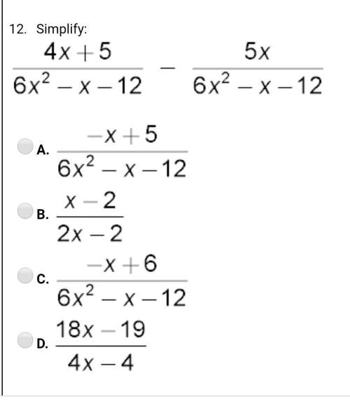 Ineed with the rest of my algebra fraction homework on page's 11,12,14, 16 and 18. is there anybody