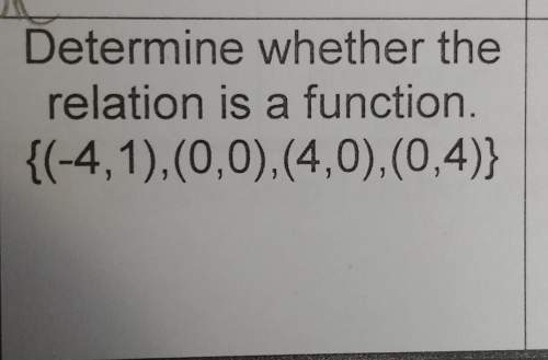 Ireally need determine wether the relation is a