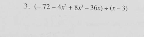 Simplify using long division. (remember to show all your work.)