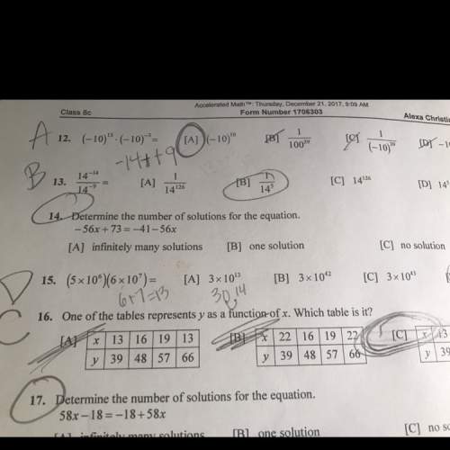 Iam having trouble with solving #14. how do you do it? ?