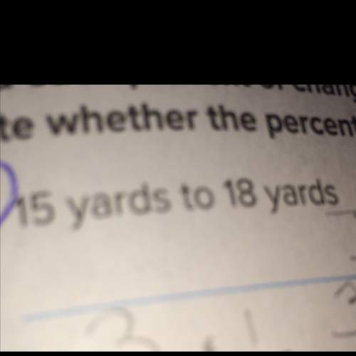 What is the percent change of 15 yards to 18 yards