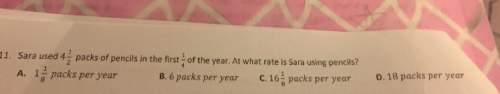 What's the answer to this one problem