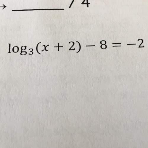 Solve for x. round to 3 decimal places