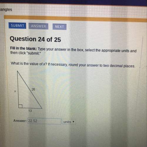 Is the answer 22.52? if not, what is it?