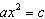 When solving an equation in the form by taking square roots, how many solutions will there be?