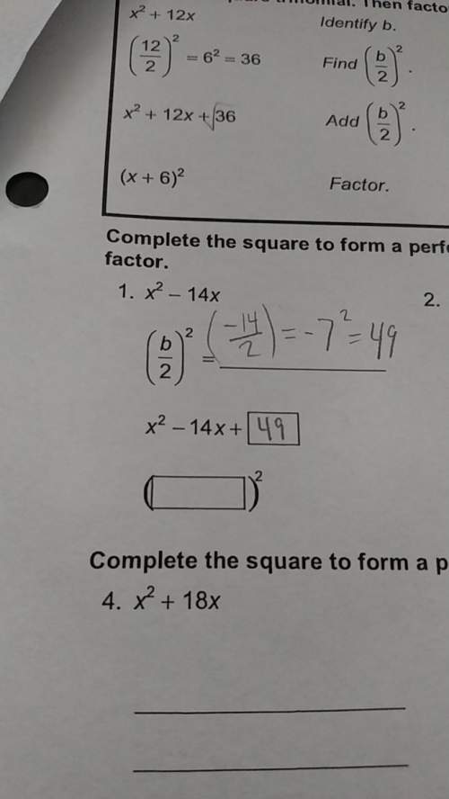 So i get how to do the first step but i forgot how to factor it back? can someone explain how , i w