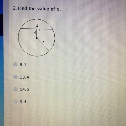 Find the value of x.  a:  8.1 b:  13.4 c:  14.