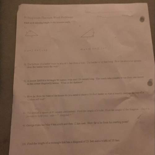 8th grade math quiz and worth 100 points and failing