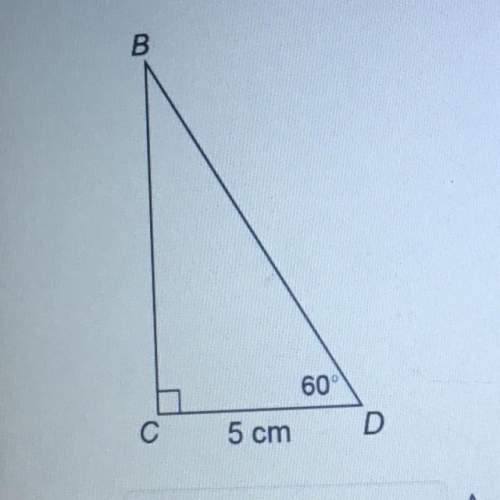 What is the area of triangle abc? round your final answer to the nearest cm.