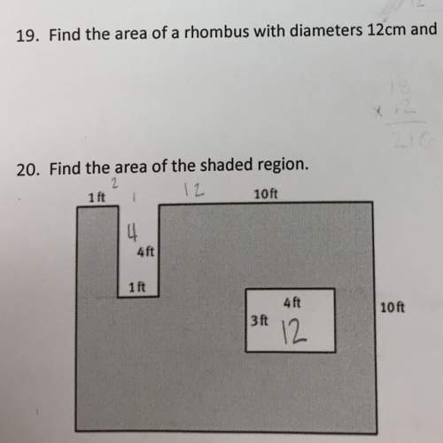 Find the area of the shaded region?