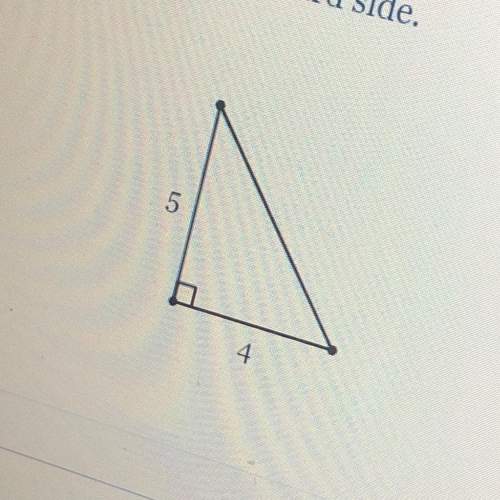 Find the exact length of the third side.