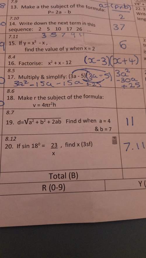 Make r the subject of the formula: q)18